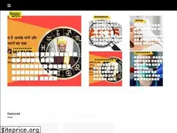 Sites similar to bebaknews.in