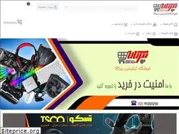 Sites similar to bebarkala.ir