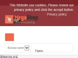 Sites similar to bebe-best.com