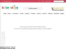 Sites similar to bebe-store.gr