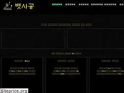 Sites similar to bebe41.com
