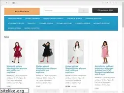 Sites similar to bebe4u.com