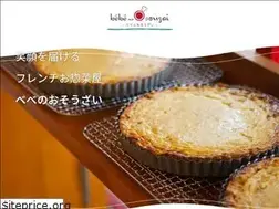 Sites similar to bebe51.com