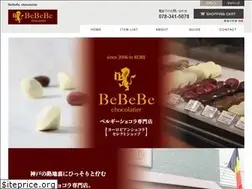 Sites similar to bebebe.jp
