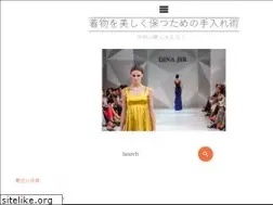 Sites similar to bebeclaire.com