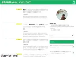 Sites similar to bebee5.com