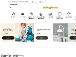 Sites similar to bebehome.gr