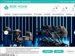 Sites similar to bebehome.mk