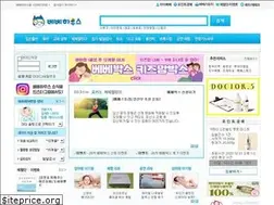 Sites similar to bebehouse.com