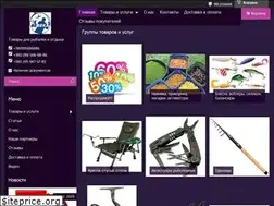 Sites similar to bebeka.com.ua