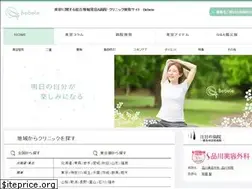 Sites similar to bebele.jp