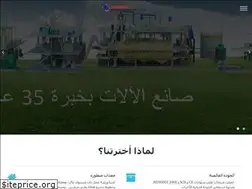 Sites similar to bebelgium.be