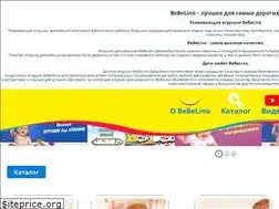 Sites similar to bebelino.ru