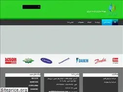 Sites similar to bebenergy.com