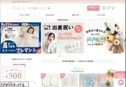 Sites similar to bebery.jp