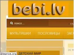 Sites similar to bebi.lv