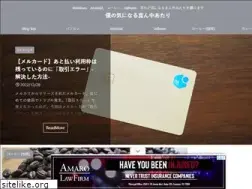 Sites similar to bebibi.com