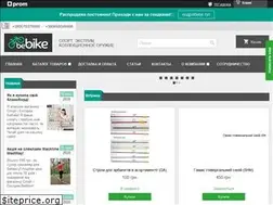 Sites similar to bebike.kiev.ua