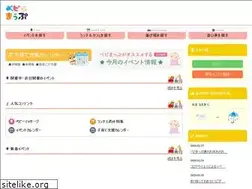 Sites similar to bebimap.com