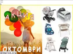 Sites similar to bebino-bg.com