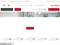 Sites similar to bebinobekhar.com