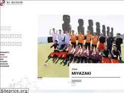 Sites similar to bebloom.co.jp