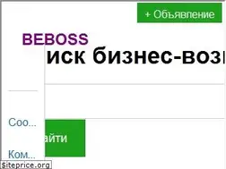 Sites similar to beboss.ru
