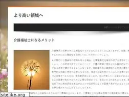 Sites similar to bebould.com
