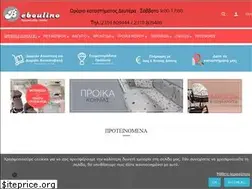 Sites similar to beboulino.gr