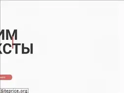 Sites similar to bebung.ru