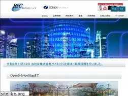 Sites similar to bec-jp.co.jp