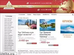 Sites similar to bec-tour.com