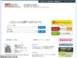 Sites similar to bec-travel.com