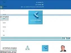 Sites similar to bec.co.il