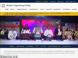 Sites similar to bec.edu.in