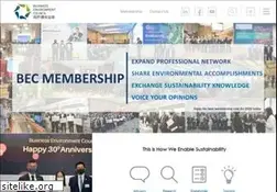 Sites similar to bec.org.hk