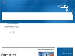 Sites similar to becafzar.net