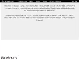 Sites similar to becamper.com