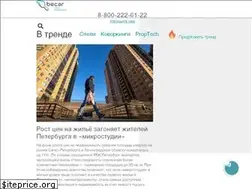 Sites similar to becar-group.com