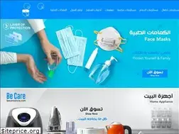 Sites similar to becarestore.com