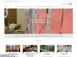 Sites similar to becg.ir