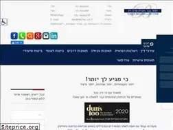Sites similar to bechar.co.il