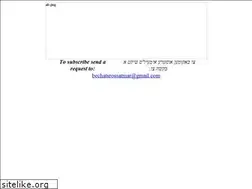 Sites similar to bechatsrossatmar.com