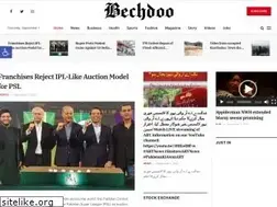 Sites similar to bechdoo.com