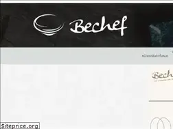 Sites similar to bechefstore.com