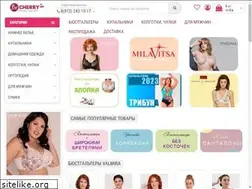 Sites similar to becherry.ru