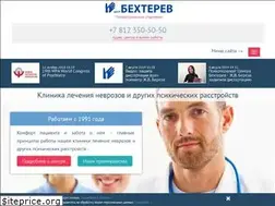 Sites similar to bechterev-psy.ru