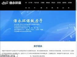 Sites similar to beci-sh.com