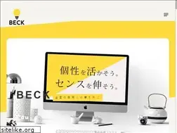 Sites similar to beck-dx.com