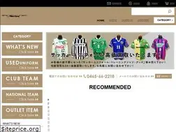 Sites similar to beck-football.info